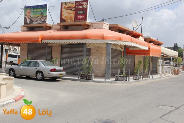 lud idrab 0330 (24).JPG